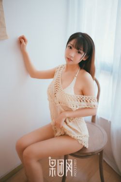 男欢女爱图